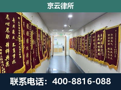 岚-企业展示图